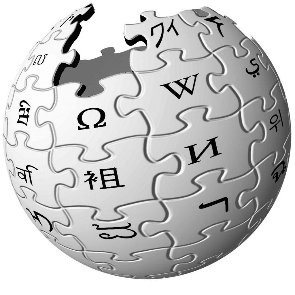 Wikipedia’s Web site going through changes